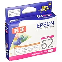 EPSON - エプソン 純正 インク ペン・クリップ IC4CL6162 4色パック Amazon.co.jp: エプソン 純正 インクカートリッジ ペン